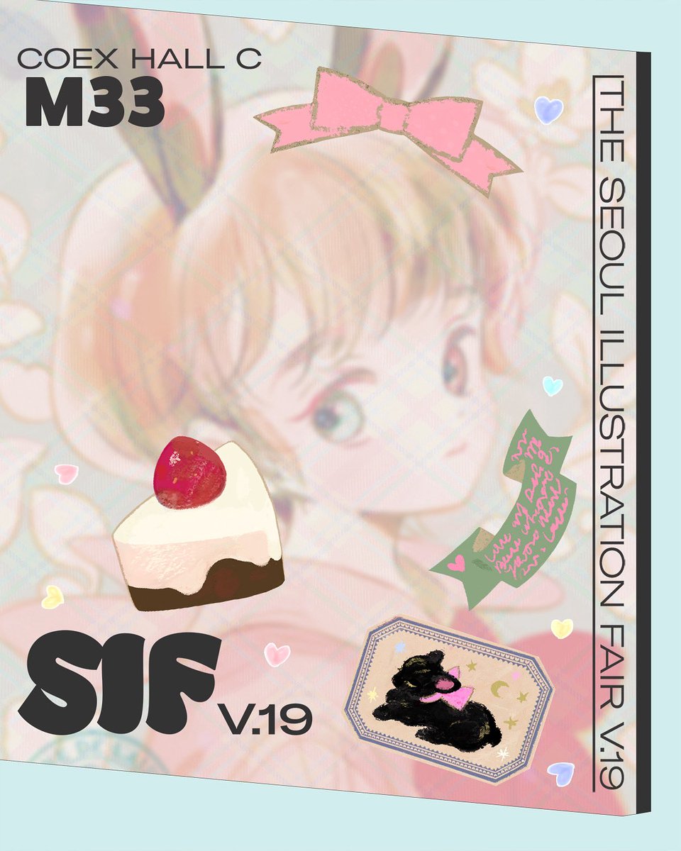 🌸서울일러스트레이션페어 V.19🌸
7.24(목)-7.27(일) 코엑스
코엑스C홀  M33 비비메이드 
이쪽에다가도 살포시 올려봐요 
인스타 그림계정도 만들었어요! @bibi_made_