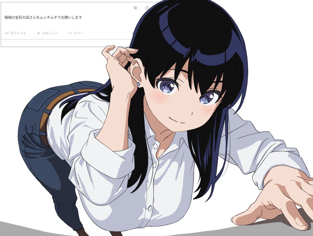 Fullllllllllll7's tweet image. 