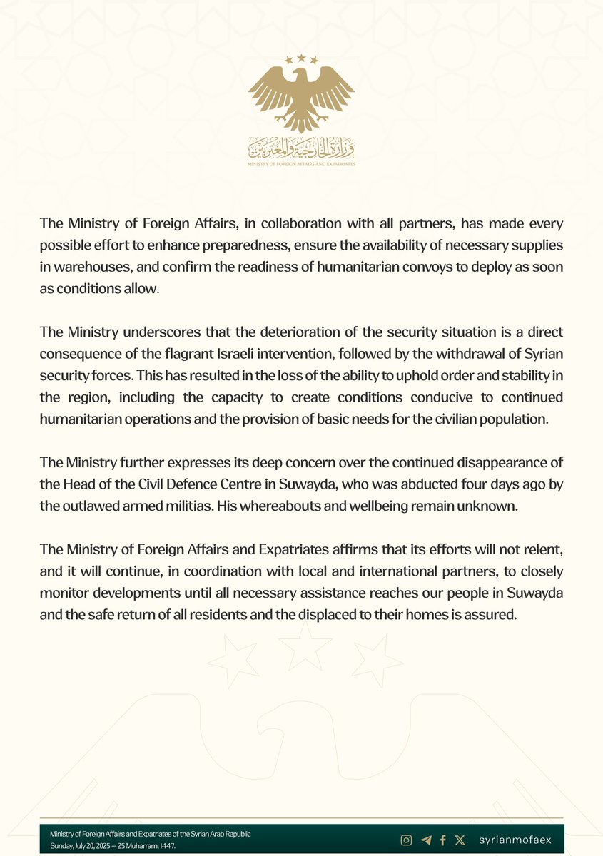 وزارة الخارجية والمغتربين السورية (@syrianmofaex) on Twitter photo Syria Condemns Blockage of Humanitarian Convoy to Suwayda and Warns of Serious Security Repercussions Syria Condemns Blockage of Humanitarian Convoy to Suwayda and Warns of Serious Security Repercussions
