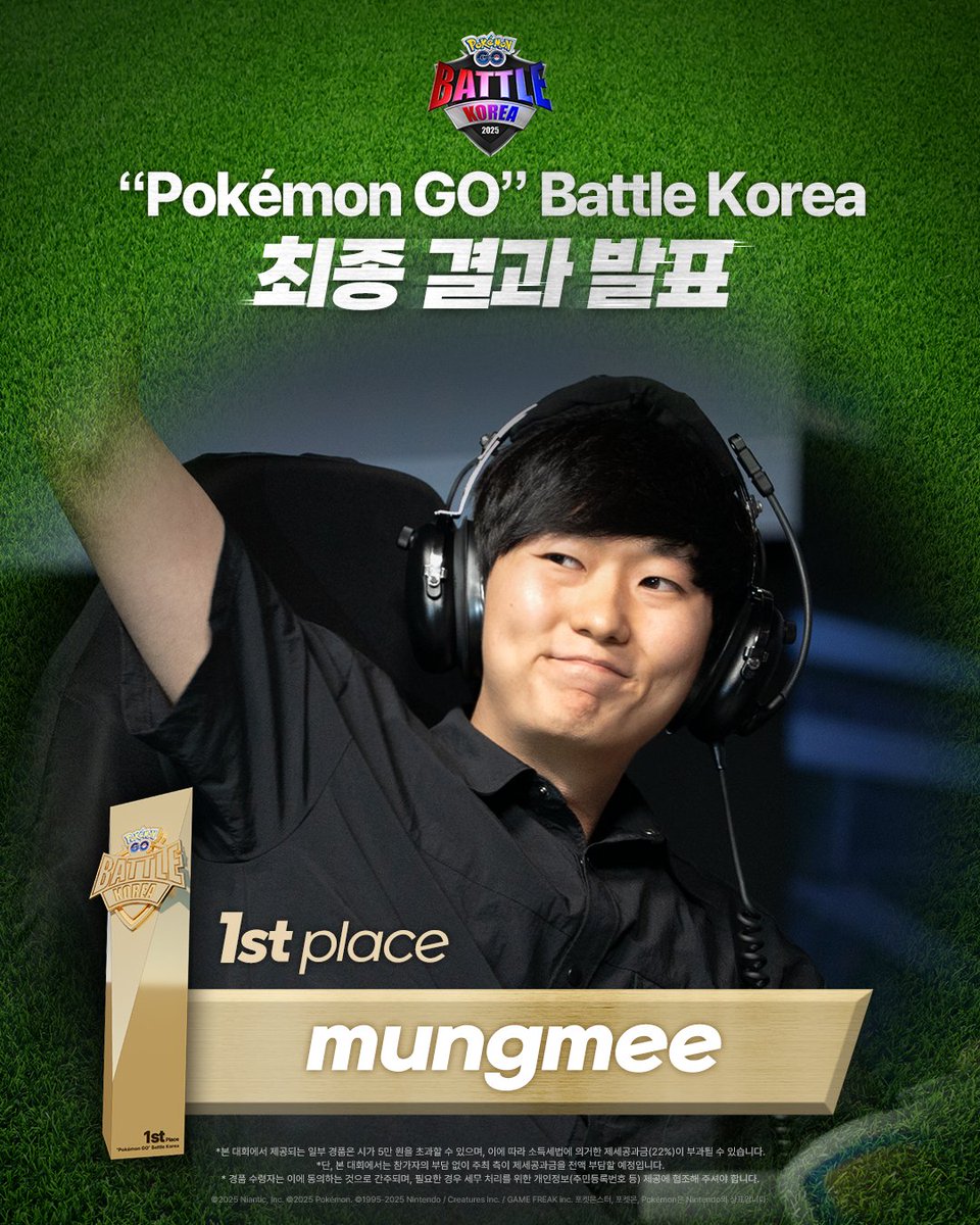 pokemon_tcg's tweet image. I won the first official Korean PoGo offline tournament!
Huge thanks to @pokemongoappko for working so hard for this event, hope there will be more like this in the future since every Worlds qualifier until now was online. Feels incredible before heading to Worlds!
