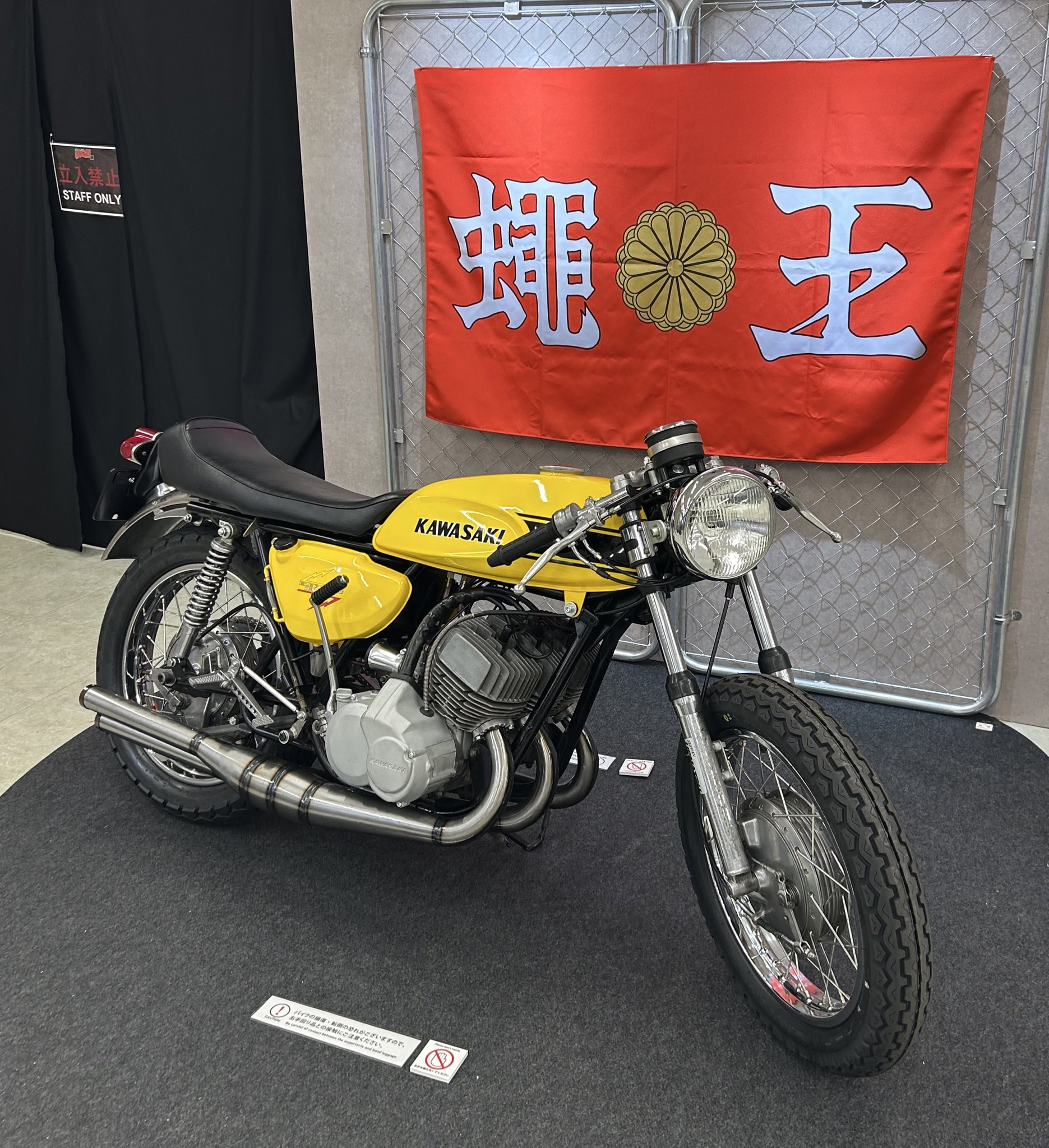 特攻の拓・来栖奈緒巳仕様-SSマッハⅢ-パールイエロープラモ完成品 特攻の拓・来栖奈緒巳仕様-SSマッハⅢ-パールイエロープラモ完成