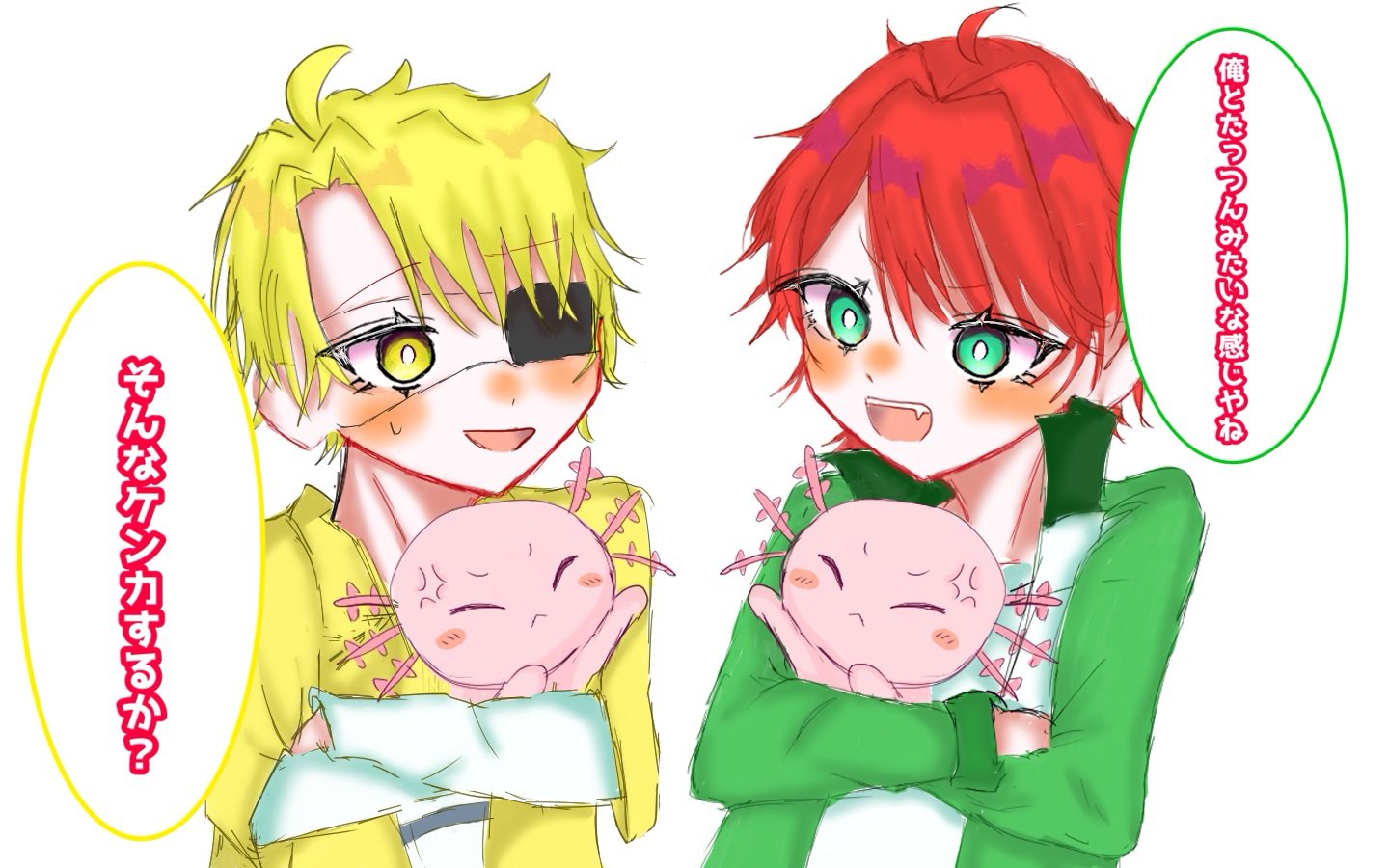 ピー助さん専用 ピー助🌹⚜️ (@nansi_774) / X