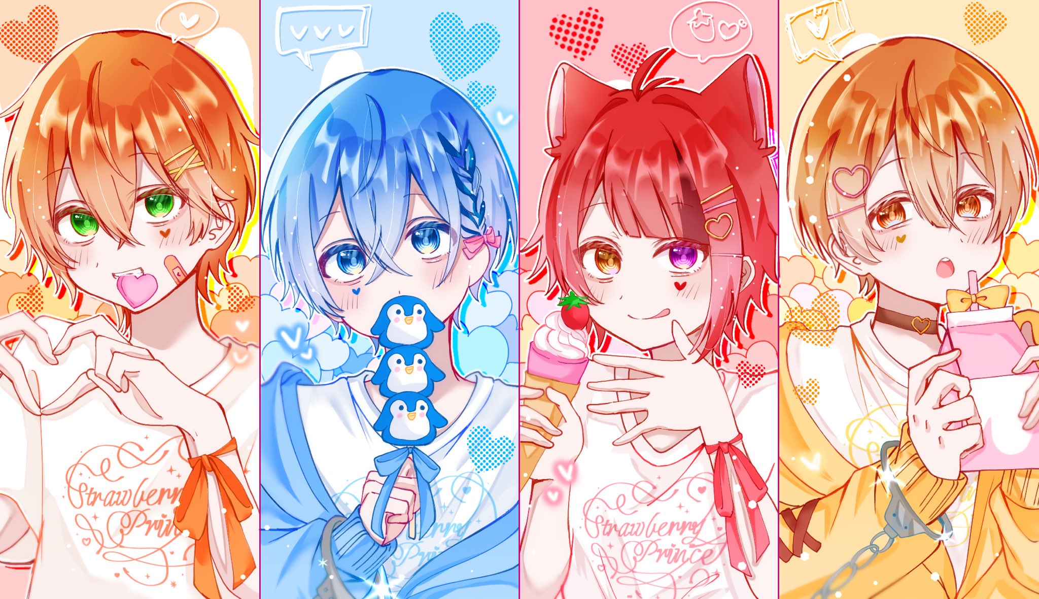 ぷに👼🏻 (@75_niz) / X