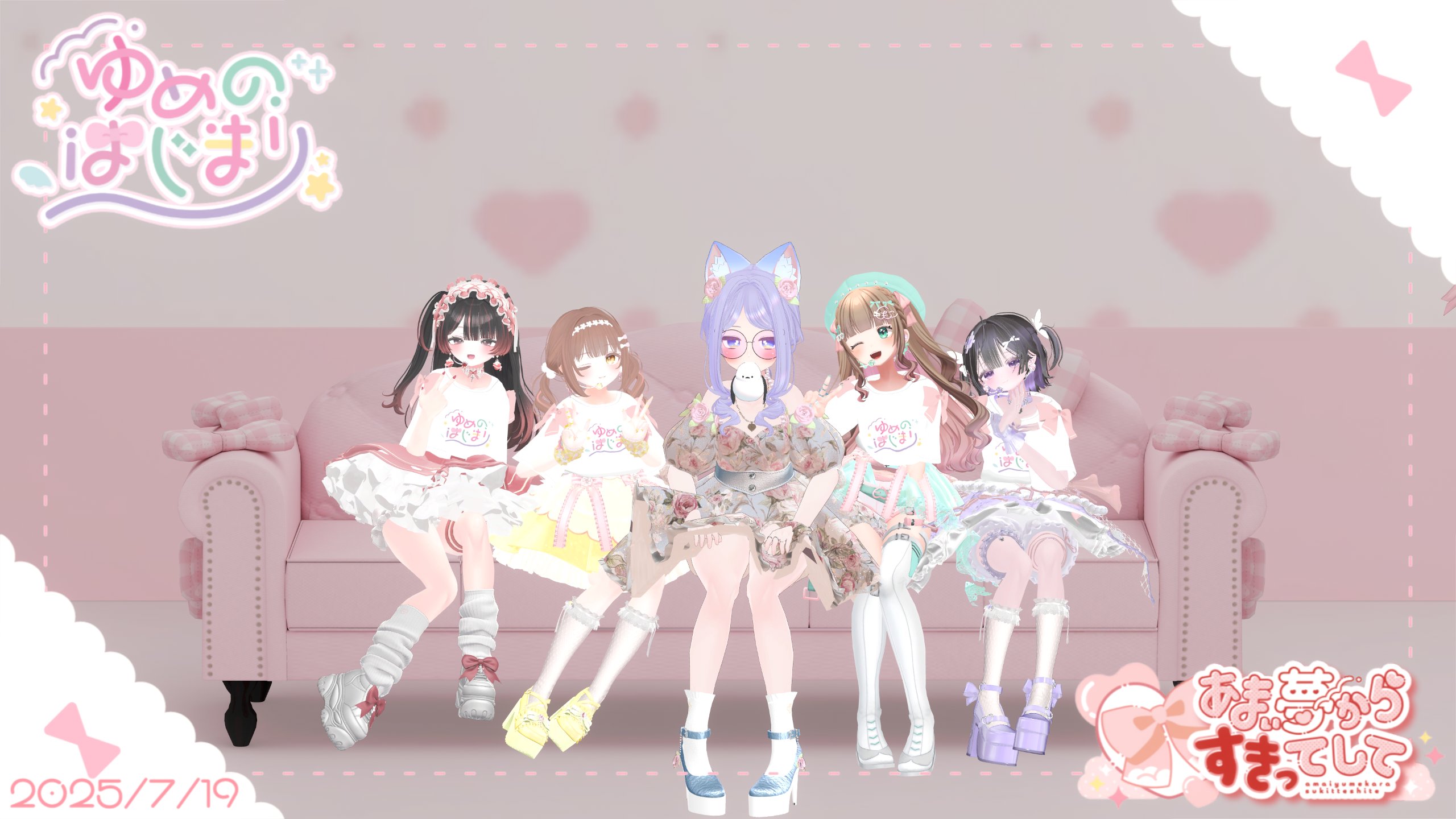 yunn⭐︎kids LIFE専用です。 ぬいぬい (@_nu1nu1_) / X