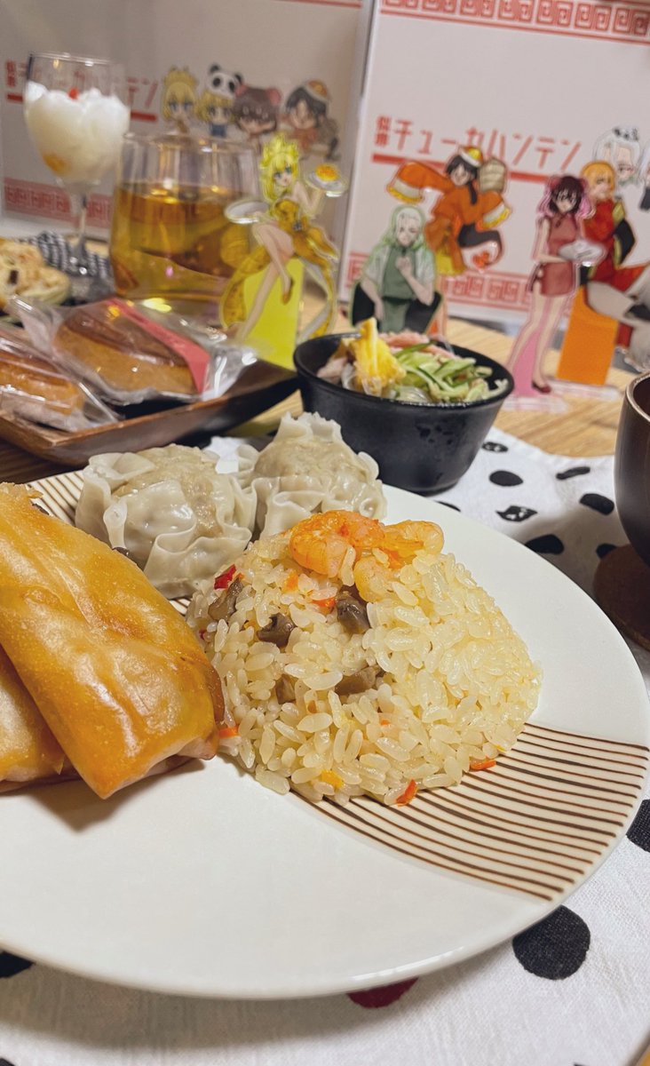 🦐炒飯　ふふふ