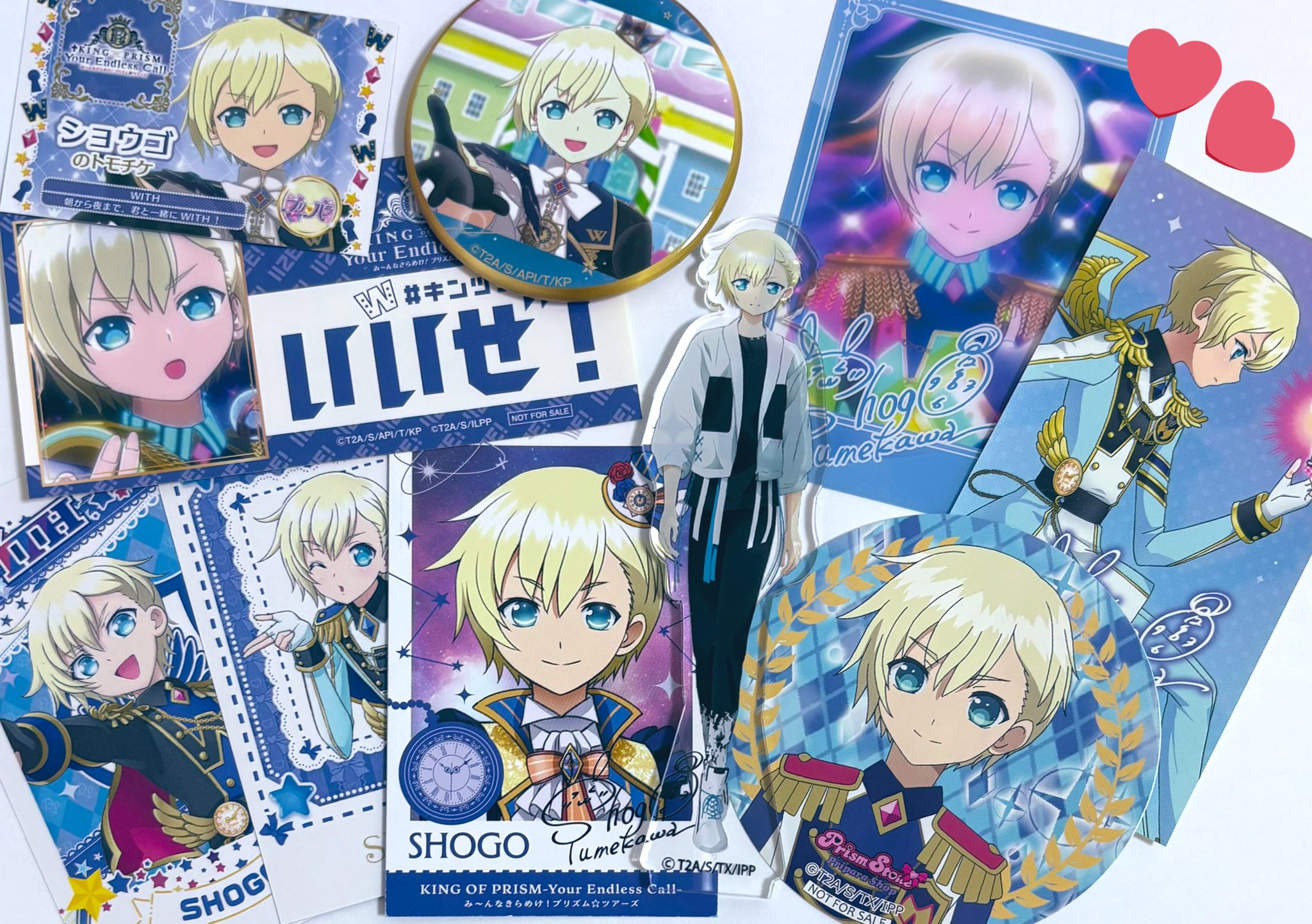 TIME誌 30冊　アマル・クルーニー、ブカヨ・サカ アブガルシア(Abu Garcia) パックロッド スピニング ズーム