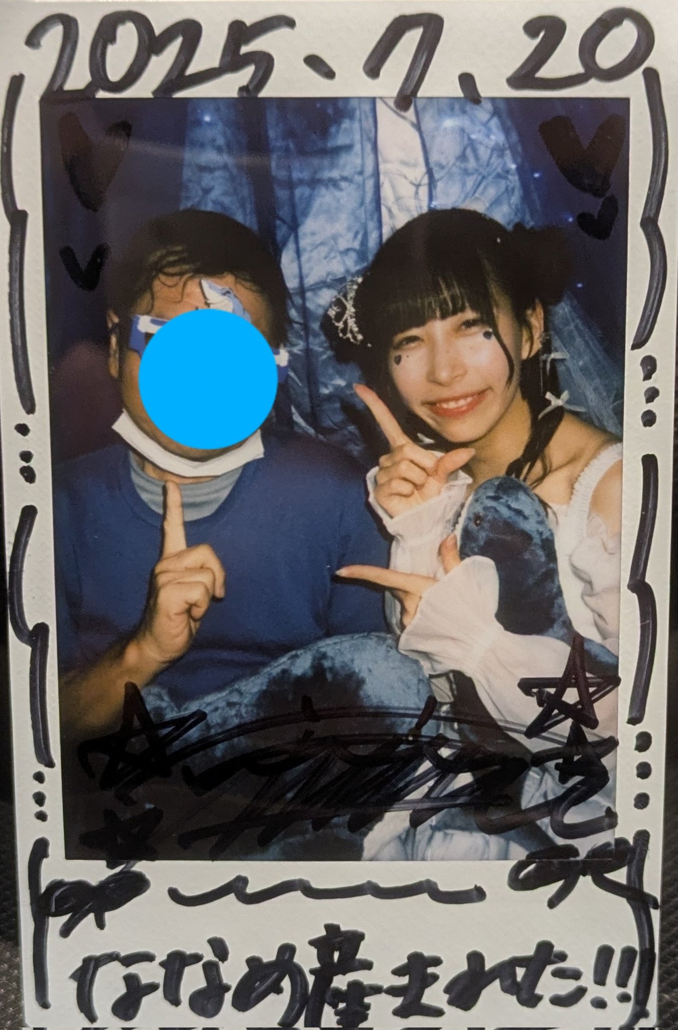 凸守たかね 春風とリボン 写真集 2022 学生証 チェキ 市ノ瀬 瑠莉 on X: 