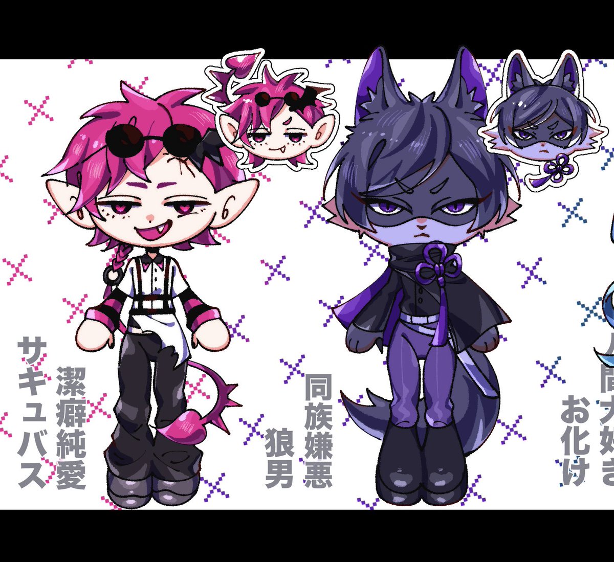 UKA_plus's tweet photo. 🩷💜💙💚💛
イメカラある創作キャラクター大好き民！

#夏の創作クラスタフォロー祭り 
#三連休はフォロワーさんが増えるらしい 
#絵描きさんと繋がりたい https://t.co/2eoMBtt0t5