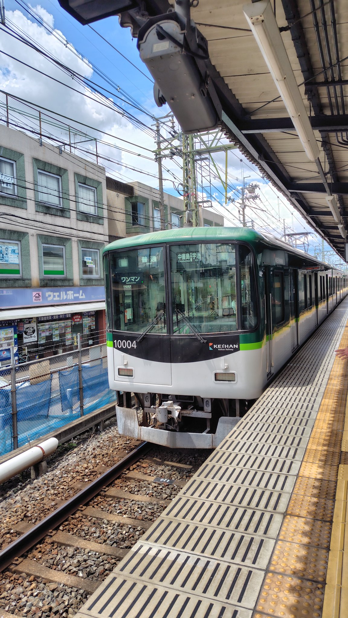 【中古】 CTA CDGカラオケステーション 音声多重CDG カラオケ・ステーション 計9枚 - メルカリ