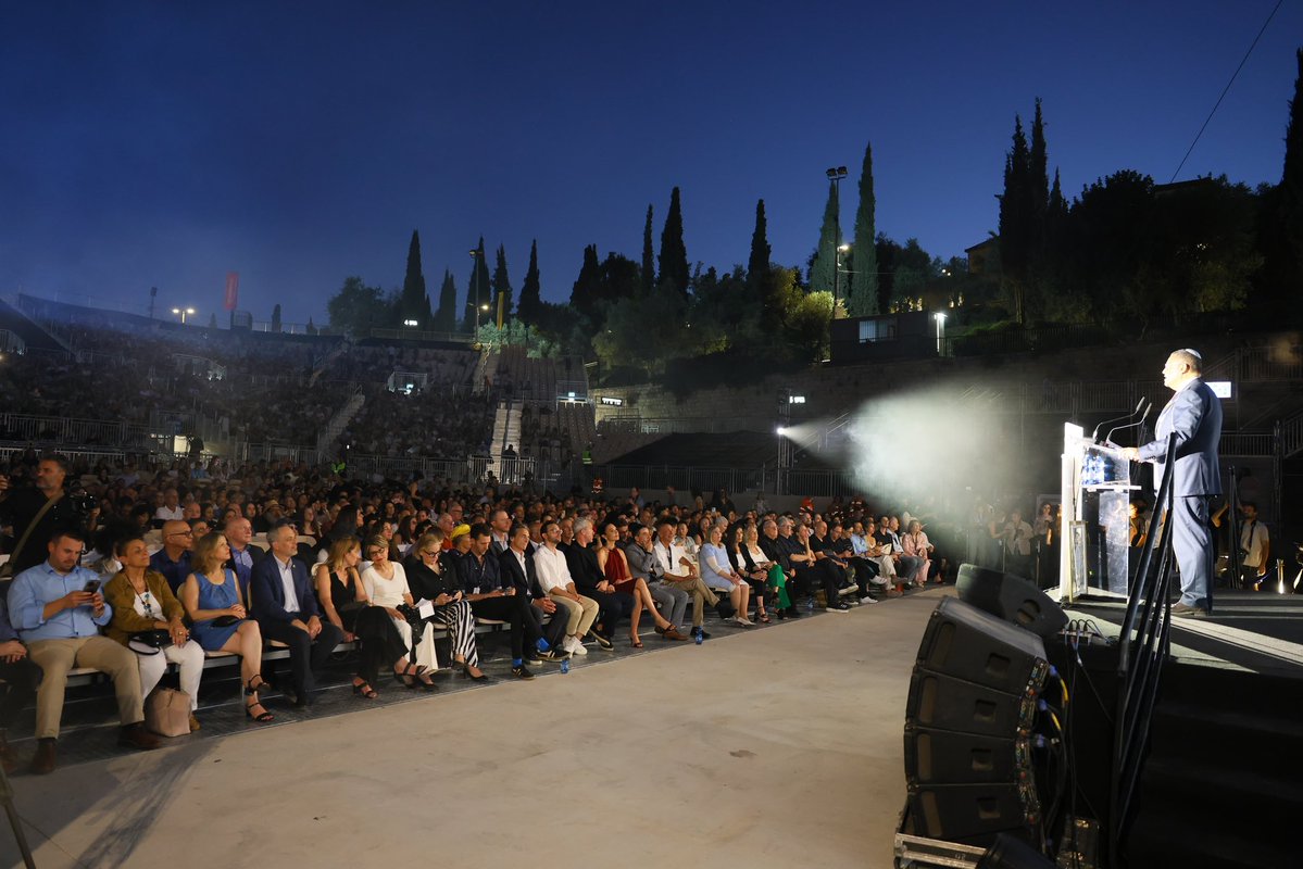 Israel's tweet image. 🎬 The Jerusalem Film Festival is here, a global celebration of cinema in Israel’s capital!
From feature films to docs, shorts, and more - all week long.
This year’s guests of honor:
Gal Gadot – From Rosh HaAyin to Hollywood
Lawrence Bender – Producer of Pulp Fiction, Kill…