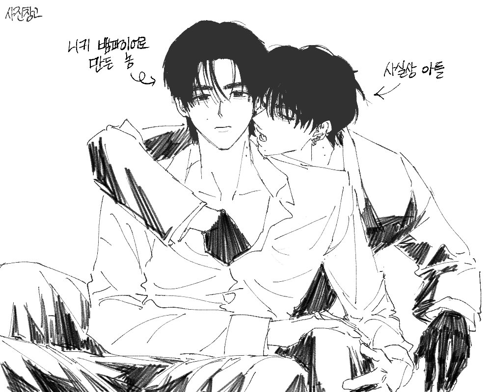 5mnivorous's tweet image. 닠성