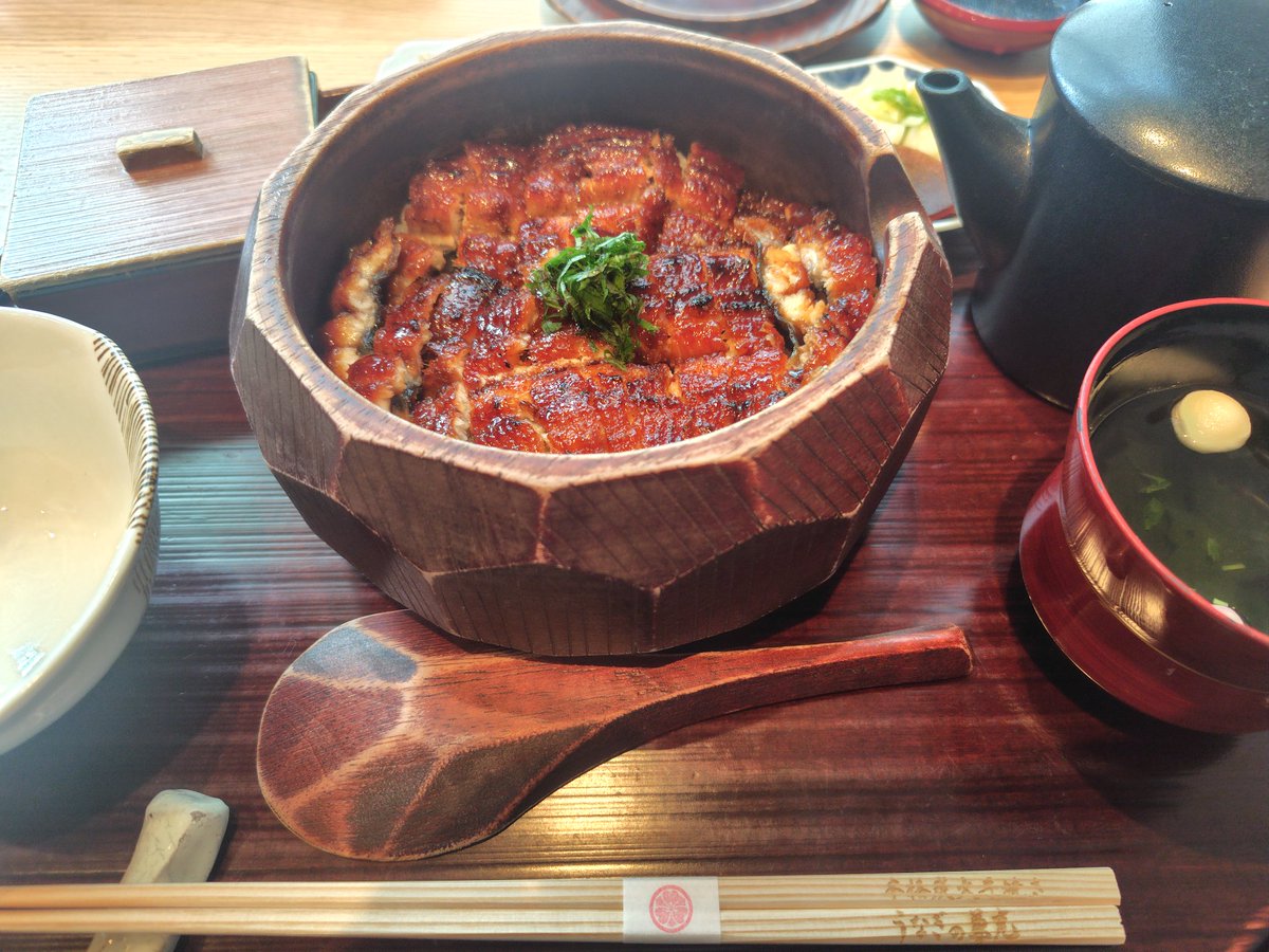 y4nnada's tweet photo. 初ひつまぶし https://t.co/JuOFgD9OKw