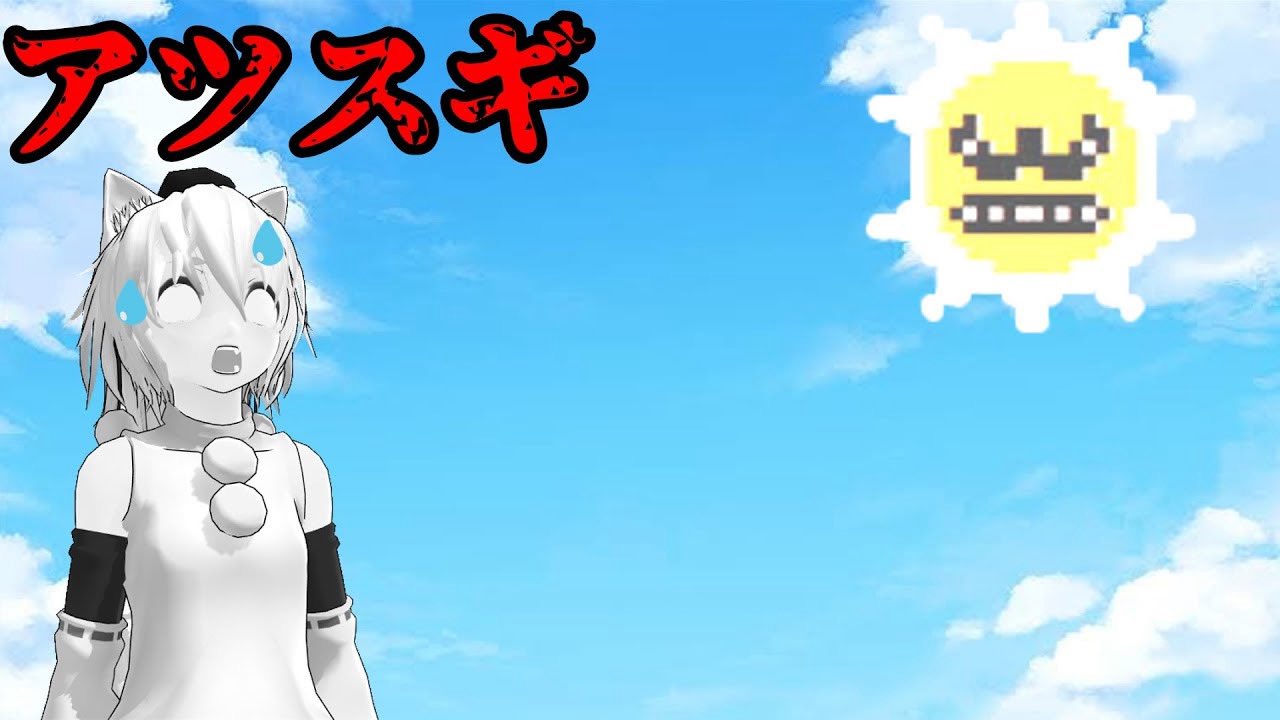 ながとも on X: 