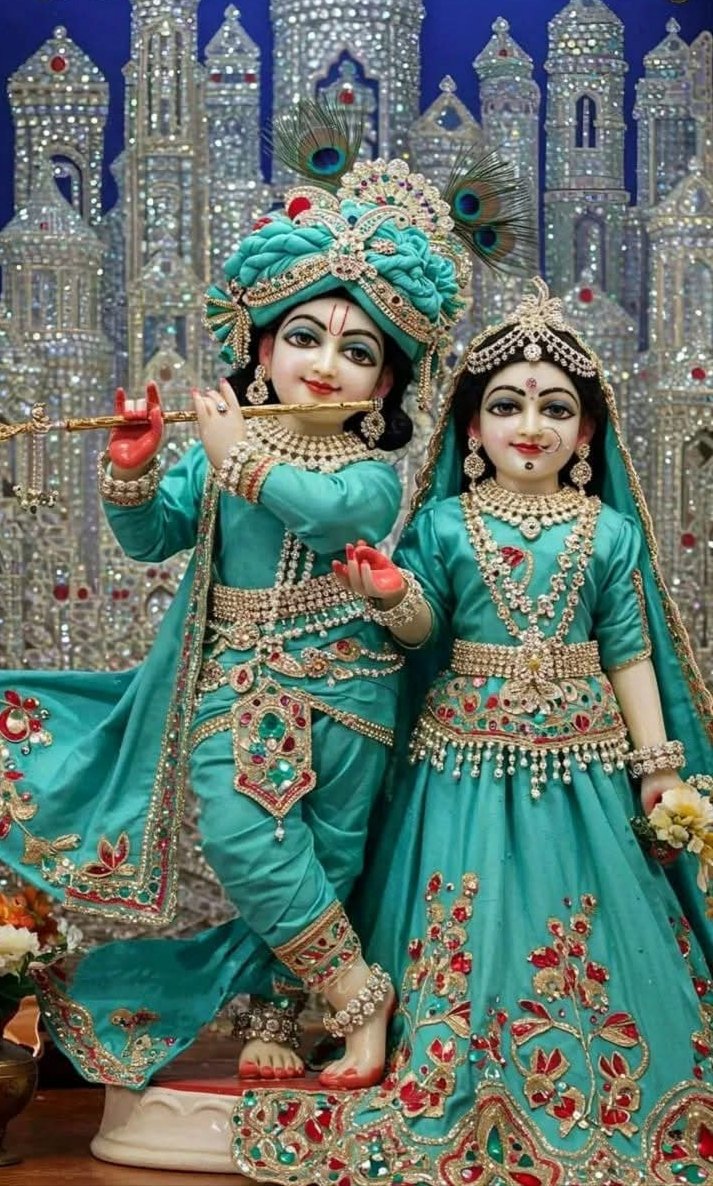 राधे राधे