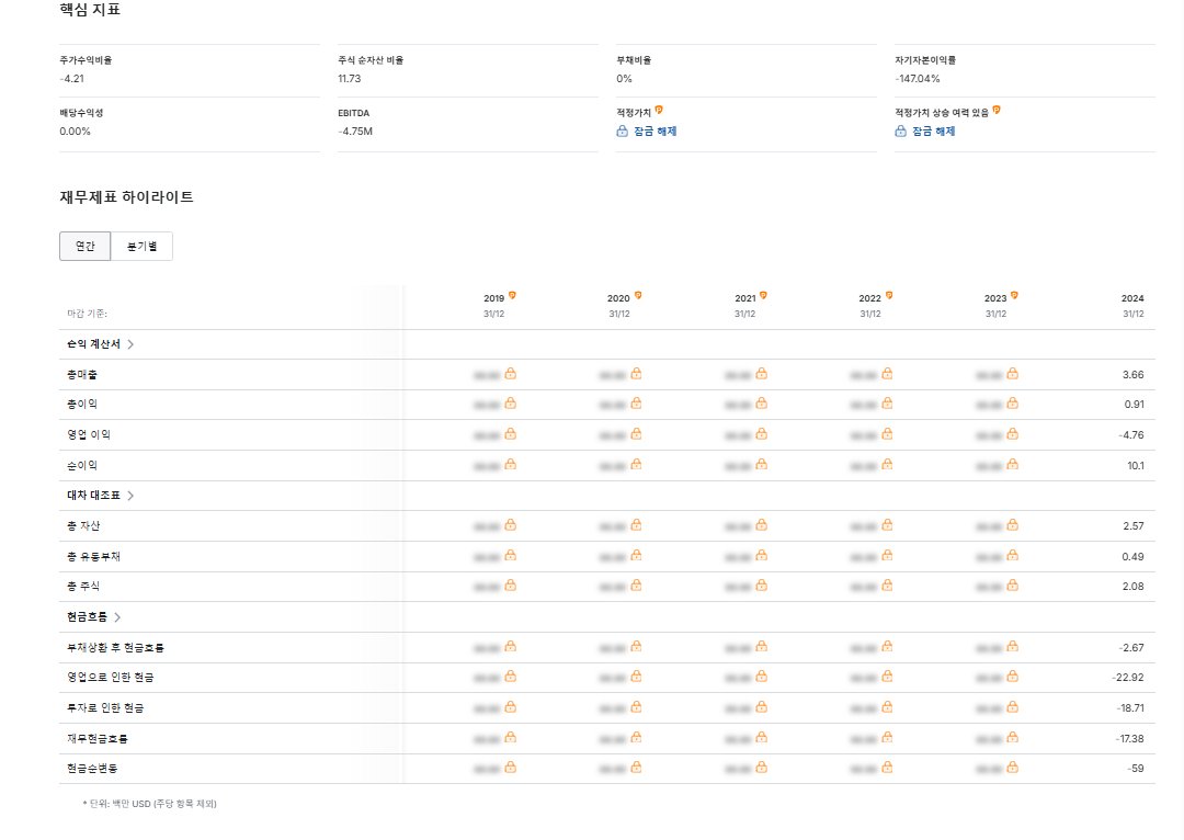 numocoinミ☆𝑁𝑈𝑀𝑂𝑅𝑂.𝐼𝑂☆彡비트코인 레저.kfq