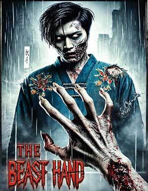 rockshockpop's tweet image. The @CleopatraRecord Blu-ray release of The Beast Hand reviewed! #horror #horrormovies #blurayreviews #cultfilms #japanesehorror #jhorror tinyurl.com/56cut8ex