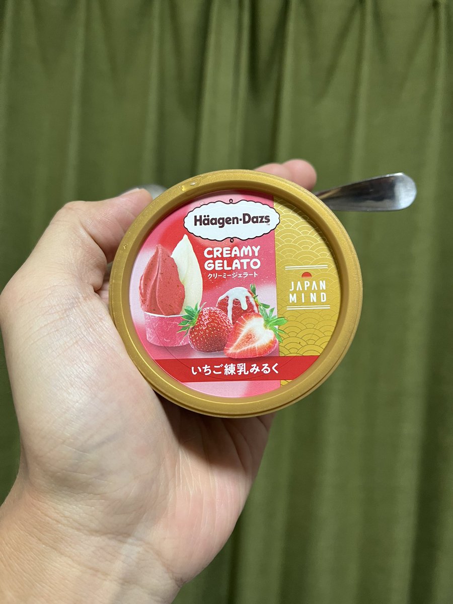 淡雪いちご〇。ページです♡ 淡雪いちご｜ Oisix産直おとりよせ市場
