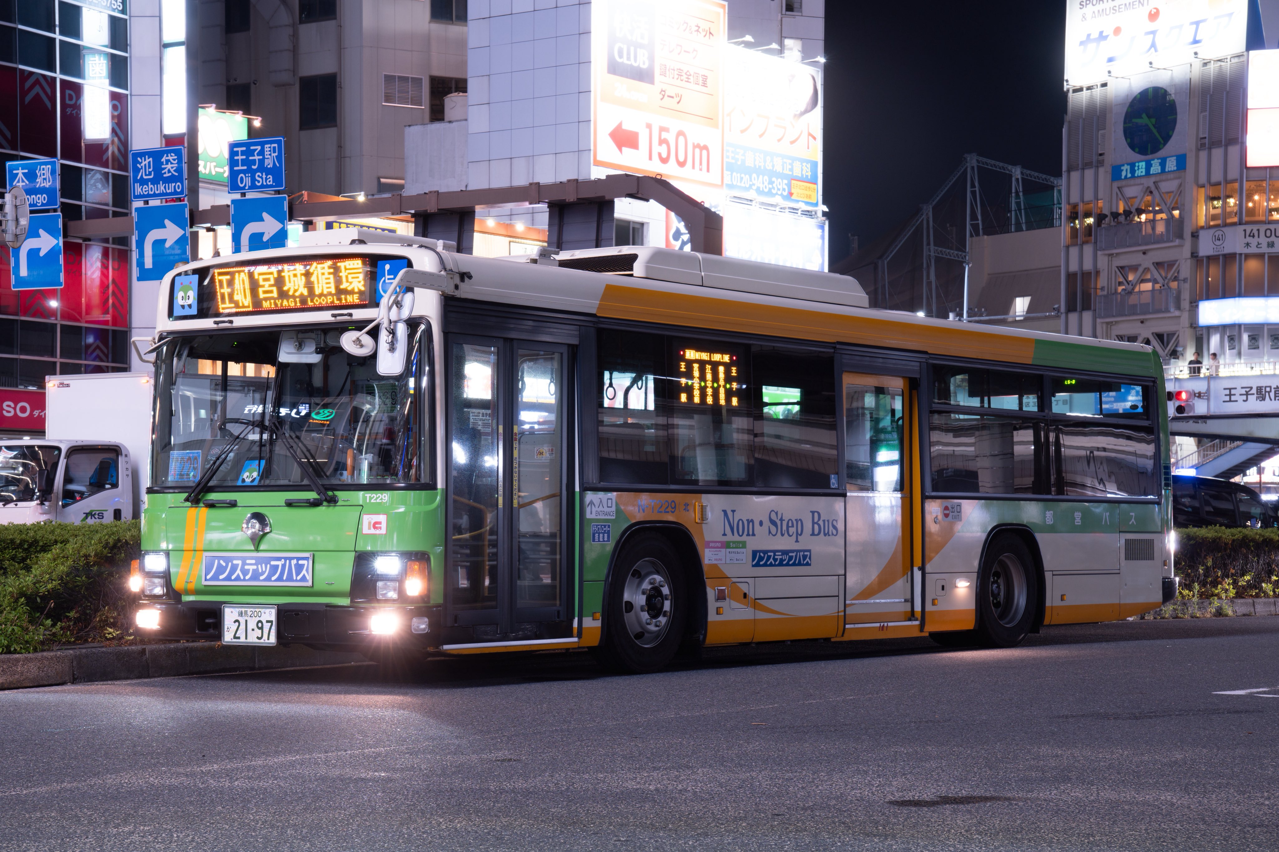 極上印籠、根付　79g 東Y7-0424☆2F 極上印籠、根付 79g 東Y7-0424☆2F