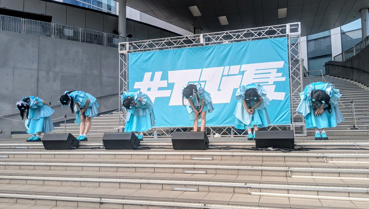 piroshi_xxx's tweet image. 昨日のお台場デビアン😈
デビのライブで初めて撮影してみたけど下手すぎ😭
#でび夏 #F90 #Singin