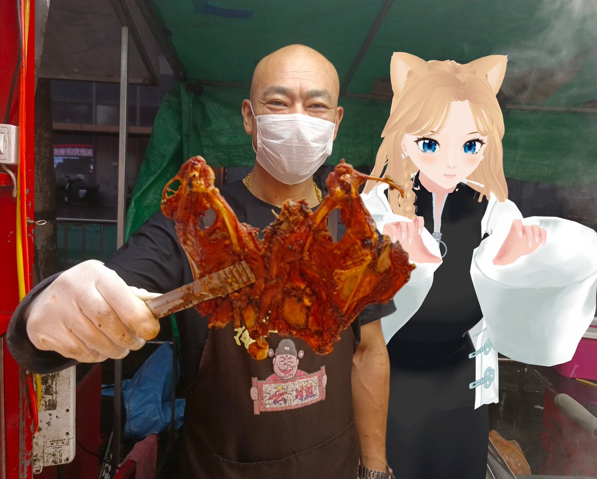 vincentliao's tweet image. ૮꒰˶ ˘ ³˘꒱ˆᵕ ˆ˶₎ა幸福就是跟心愛之人一起吃好吃的!來到了中國東北的遼寧瀋陽,雖然下著雨也要去彩電塔夜市嚐趟美食 ❶東北大凍梨 ❷噴醋雞架 ❸冷面卷臭豆腐 ❹炒燜子。
#星海コーデ