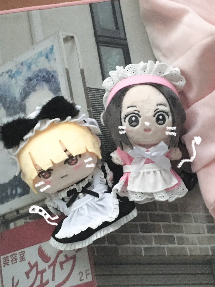 냥냥이들