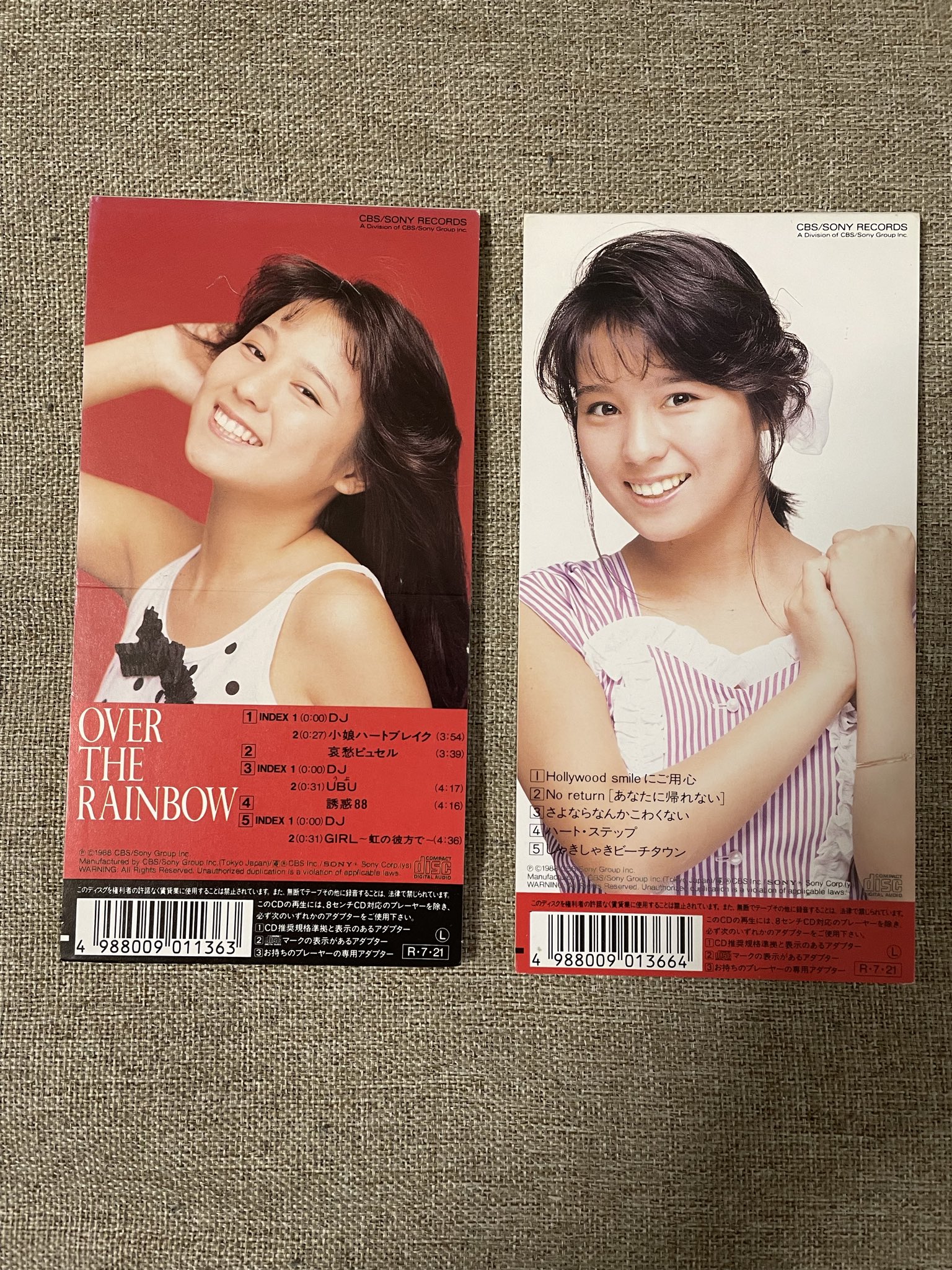 伊藤美紀 アイドル OVERTHERAINBOW 8センチ8cmシングルcd邦楽 伊藤美紀 アイドル OVERTHERAINBOW 8センチ8cmシングルcd邦楽