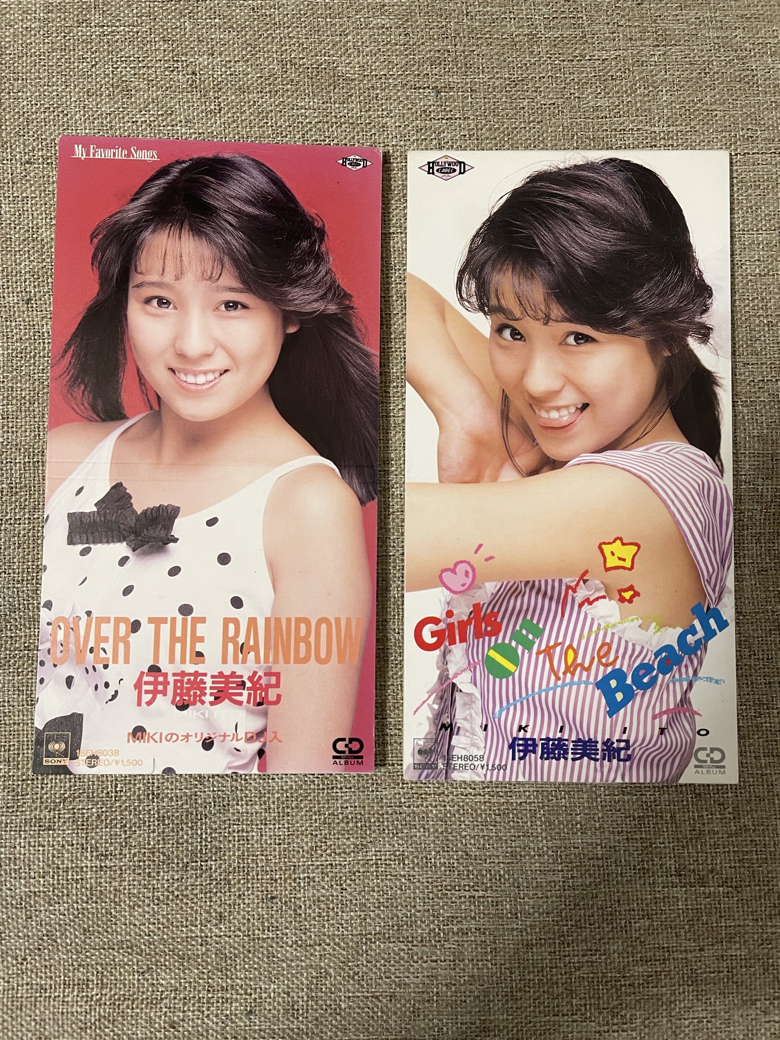 あっぷるみんと on X: 