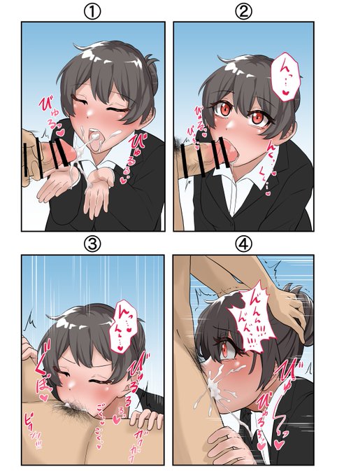 【R18】どの口内射精が好き? 