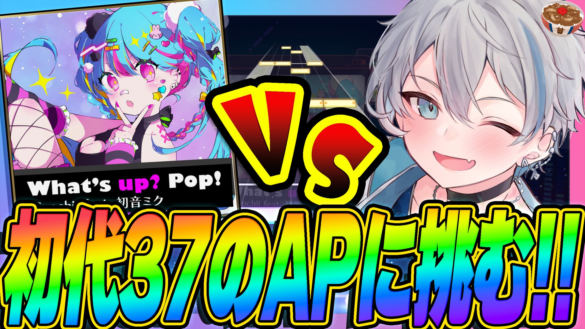 ※私がフォローしているスピカ※ なんか色々 ほわいと on X: 