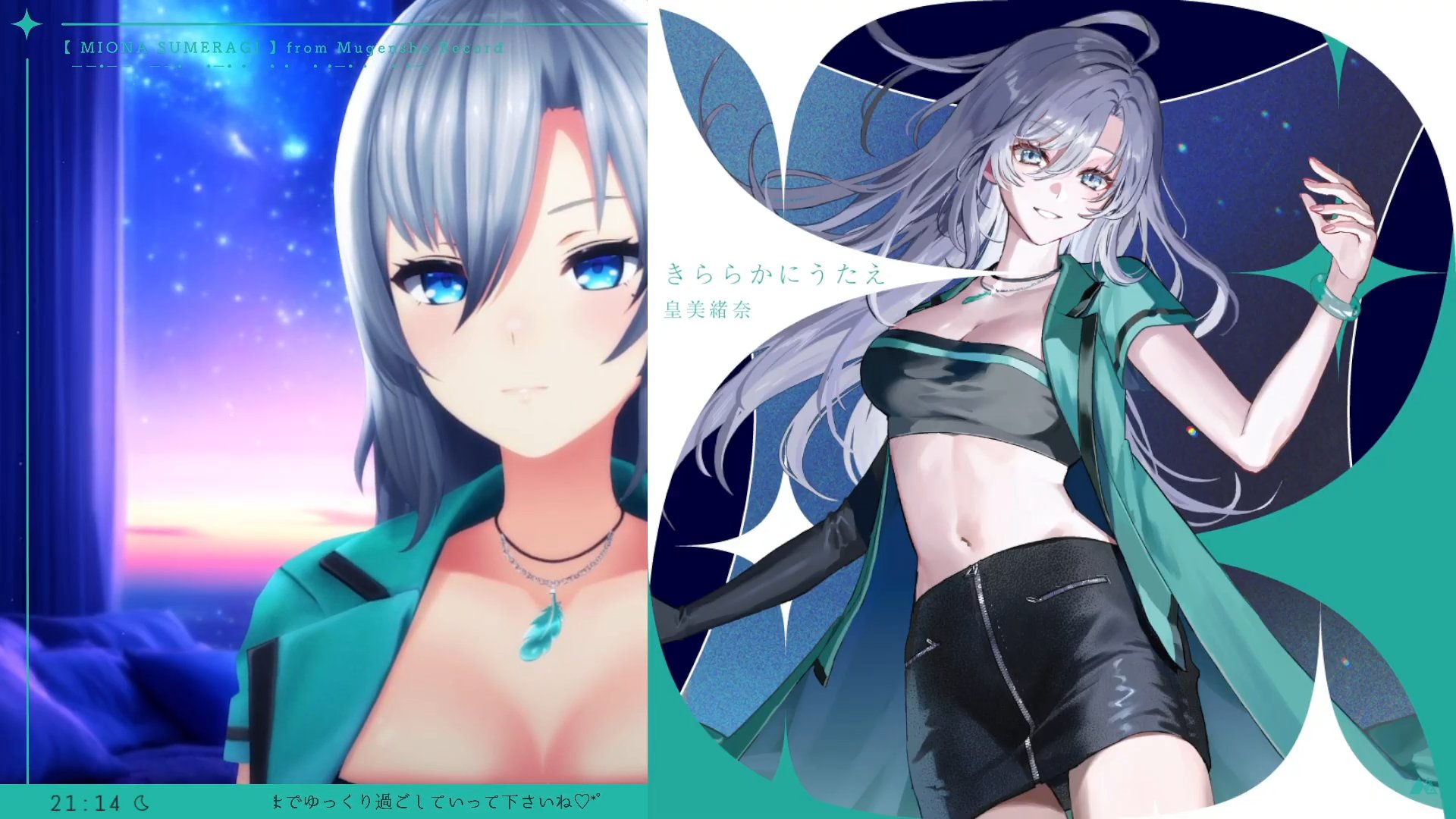 bonheur 様おまとめのお品♡ 繪狐❇️《皇組》 on X: 