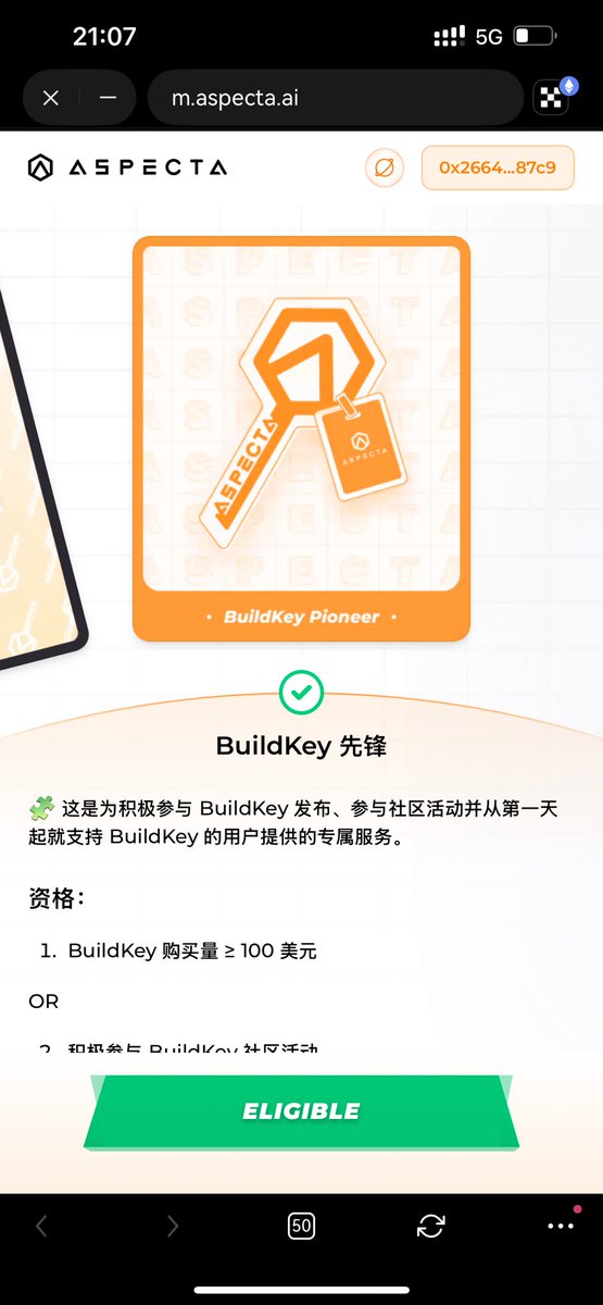 俊哥(韭菜大学生)🎒 (@lifeng61532) on Twitter photo 大毛预订 <a href="/aspecta_ai/">Aspecta - BuildKey 🔑</a>
早期徽章已有两个绝版
明天平台币TGE
对于持有徽章者将进行优先访问
可以去查下自己的徽章资格
沉淀这么久 终于在拿到币安投资的第一时间来个大的了 大毛预订 <a href="/aspecta_ai/">Aspecta - BuildKey 🔑</a>
早期徽章已有两个绝版
明天平台币TGE
对于持有徽章者将进行优先访问
可以去查下自己的徽章资格
沉淀这么久 终于在拿到币安投资的第一时间来个大的了