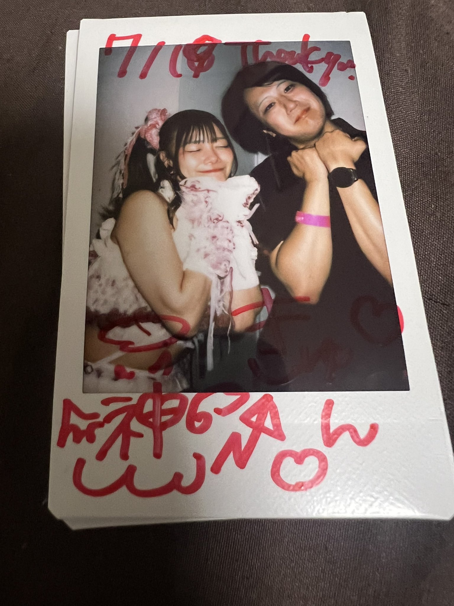 まさと on X: 