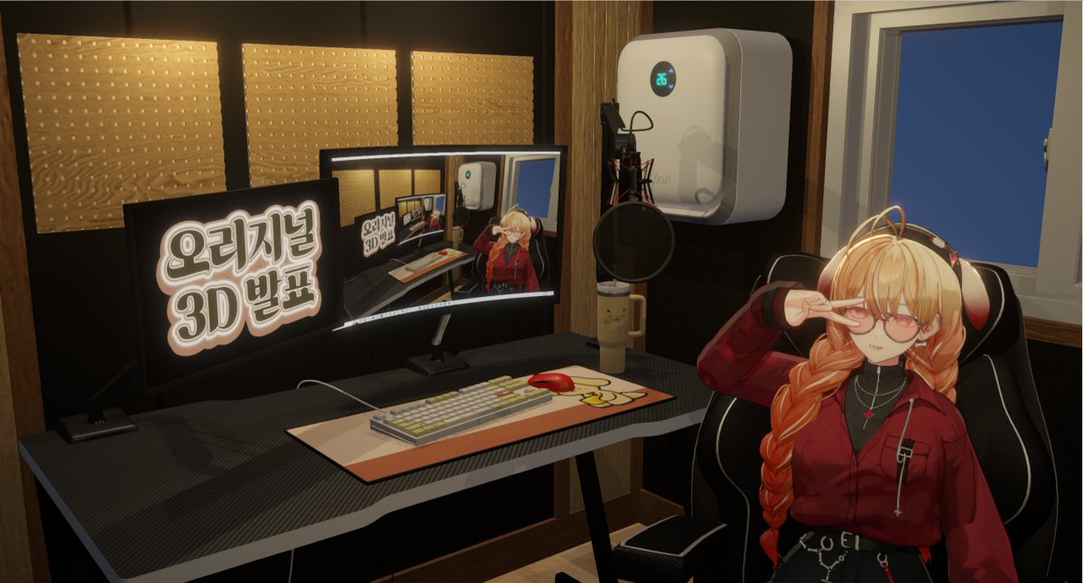 dlEVarlb's tweet image. 이아니님 3.0캐릭터와 방음부스 제작하였습니다!
오랜 기간 기다려주신분들 모두 감사드립니다.
기간이 길어졌던만큼 퀄리티를 최대로 끌어올려 제작했습니다.
분명 쉽지않은 작업이였지만 결과물과 많은분들의 좋은 반응
덕에 너무 행복합니다. 감사합니다!
@lee_a_ni
페이셜,말랑눈 : @Nyaro_Studio