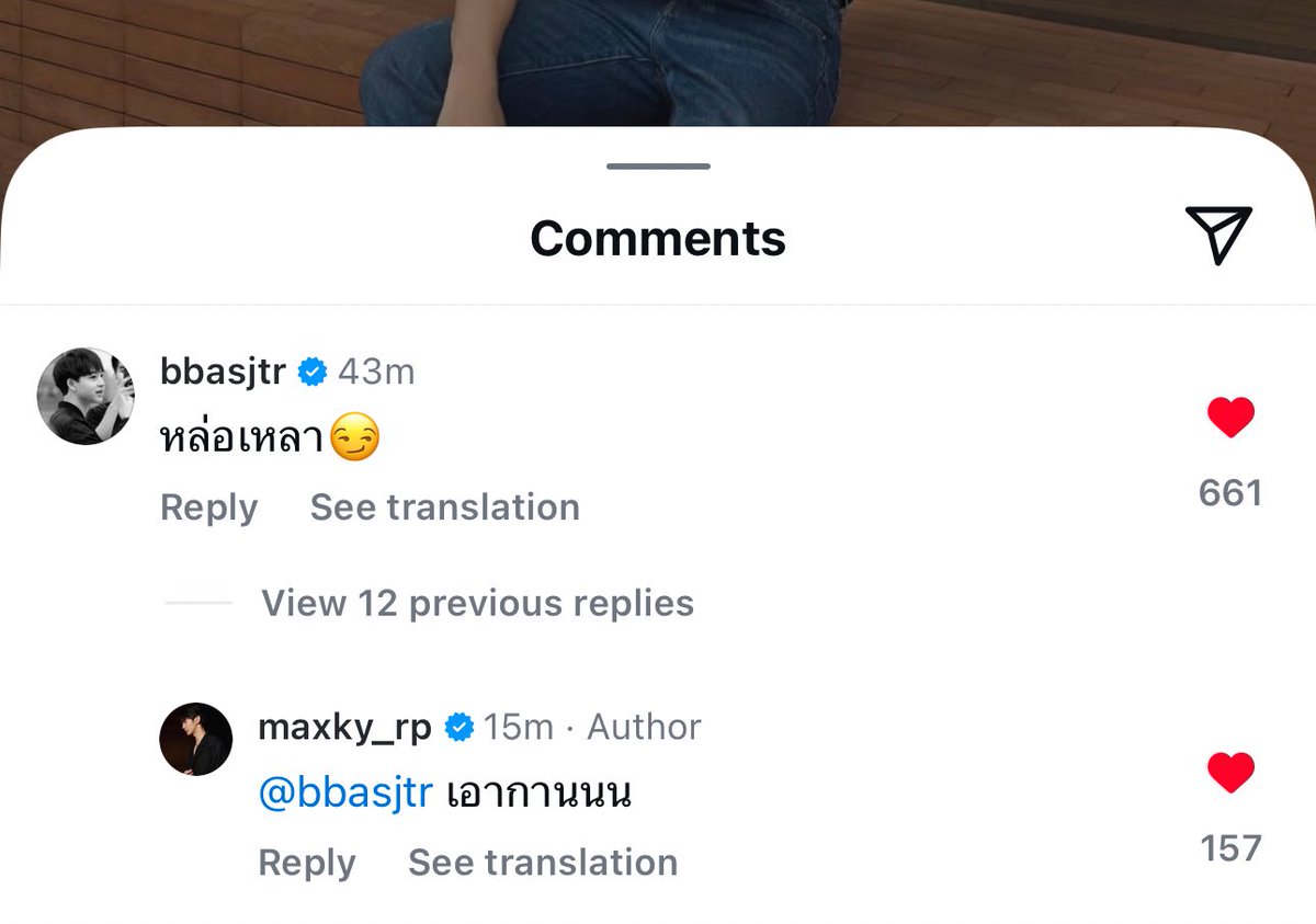 BraverliGun's tweet photo. อ่านแวบแรกคือขยี้ตาเลย ทำไมกุเปนคนแบบนี้วะ5555555555555 https://t.co/GAx7exMvBZ
