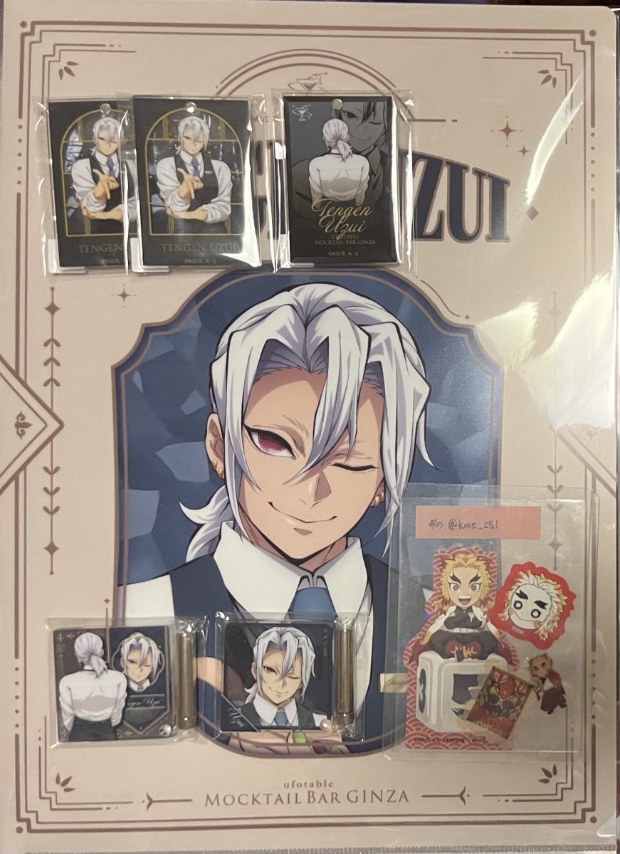 鬼滅の刃　モクテル　銀座　煉獄杏寿郎　缶バッジ　ufotable ロト　ホロ 鬼滅の刃 モクテル 75mm 缶バッジ 煉獄杏寿郎 - メルカリ