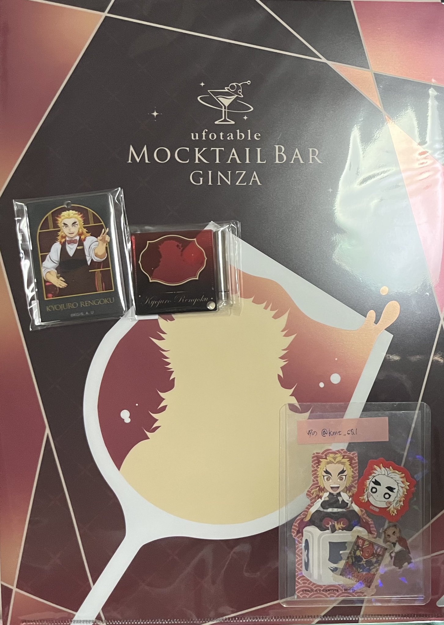 鬼滅の刃 MOCKTAIL BAR GINZA アクリルチャーム 宇髄 鬼滅の刃 MOCKTAIL BAR GINZA アクリルチャーム 宇髄