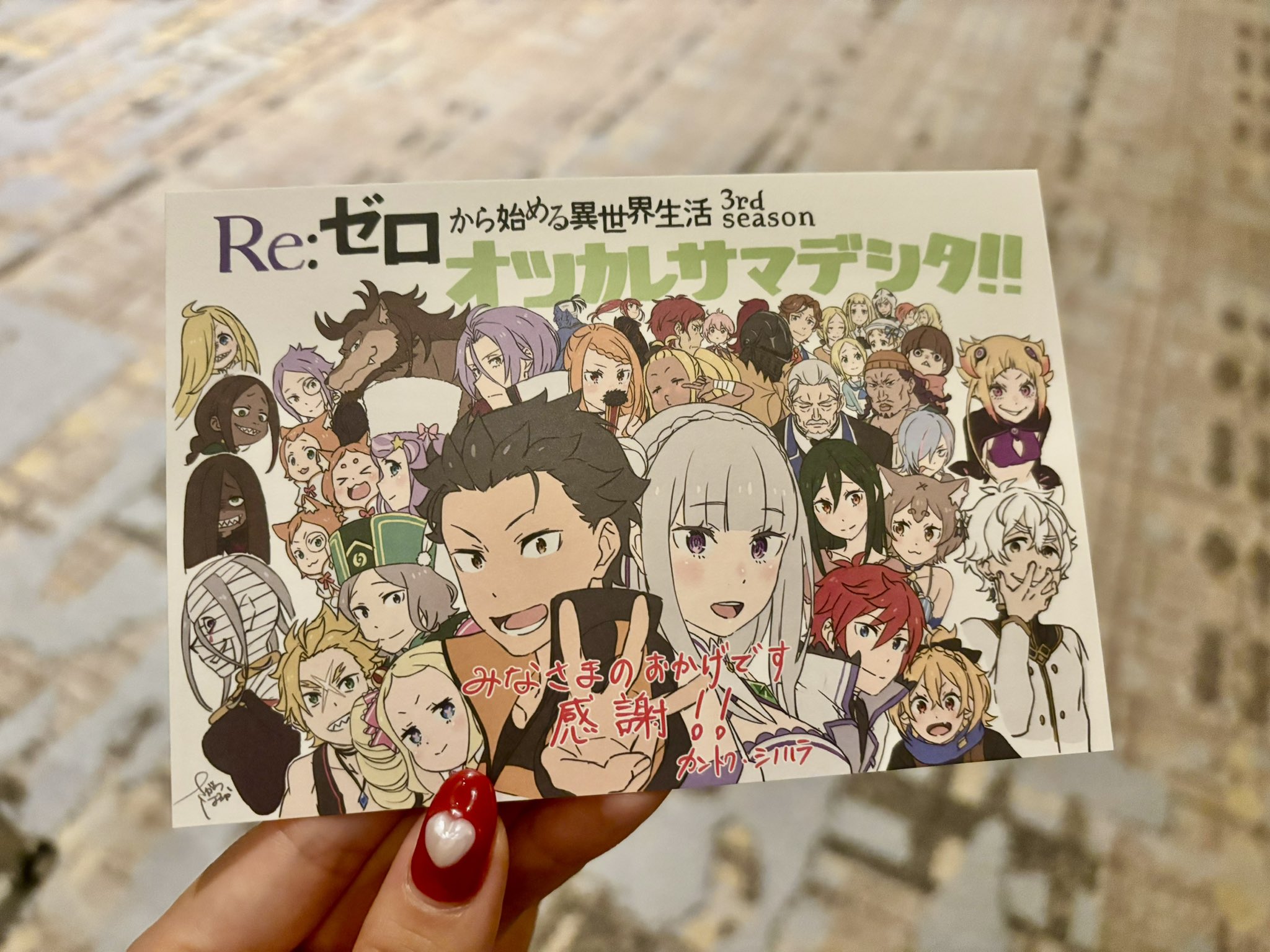 【激レア】HOTEL シーズン3 後編 新品未開封 激レア】HOTEL シーズン3 後編 新品未開封 激レア】HOTEL シーズン3