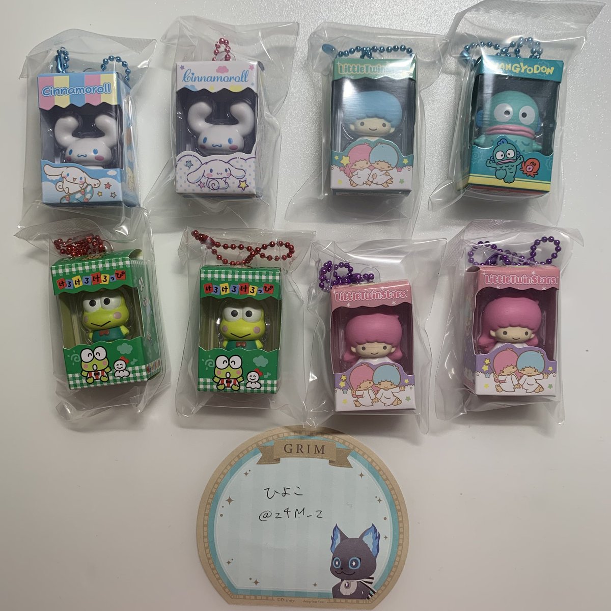 z4M_z's tweet photo. @TOMO94547564 検索から失礼いたします。
キティ2、マイメロとシナモン(通常、シークレット)、クロミ、けろっぴ1の3:4で郵送交換していただけないでしょうか。
クロミ出し惜しみで写真にはありませんが、手元にあります。
ご検討よろしくお願いいたします。 https://t.co/xzsuhaRbt2