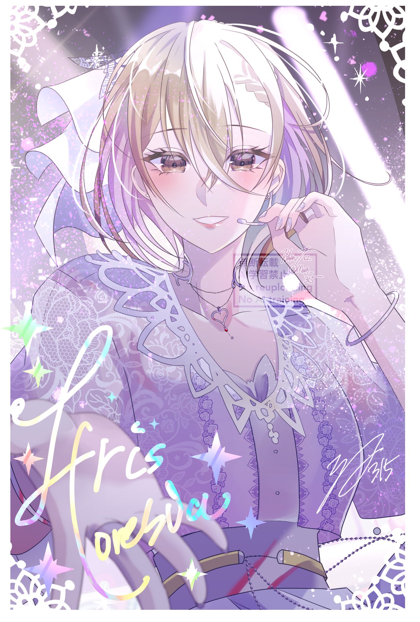めい。プロフ必読お願いします。注目！ ISSAさんのソロアルバムに収録されてる「PROMISE」という楽曲に