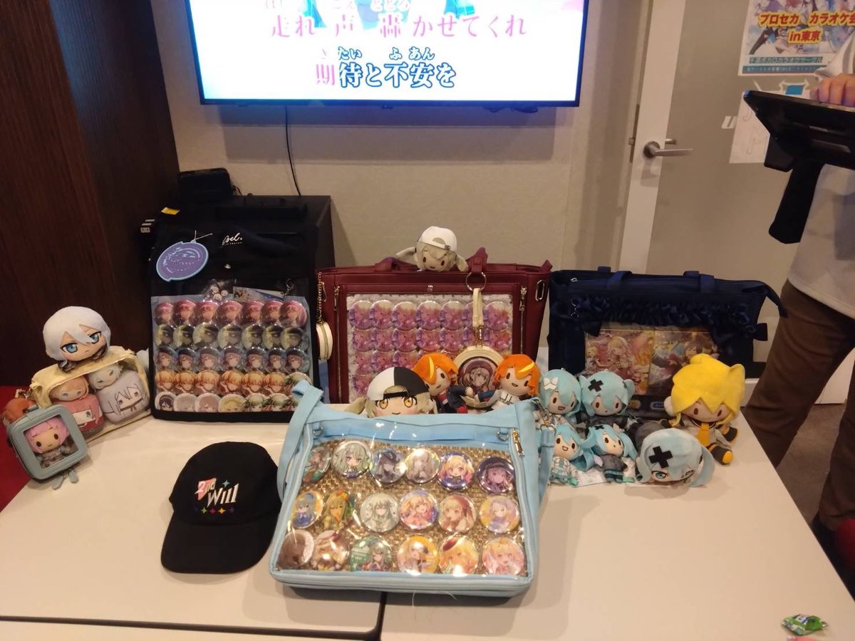 千葉ボカロアニソンサークル🌸女性主催 tweet media