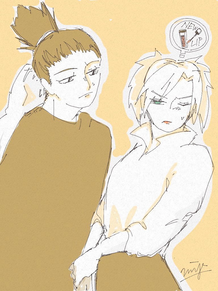 10344ohrei's tweet image. 1箇所だけ、いつもと違うトコがあるんだ