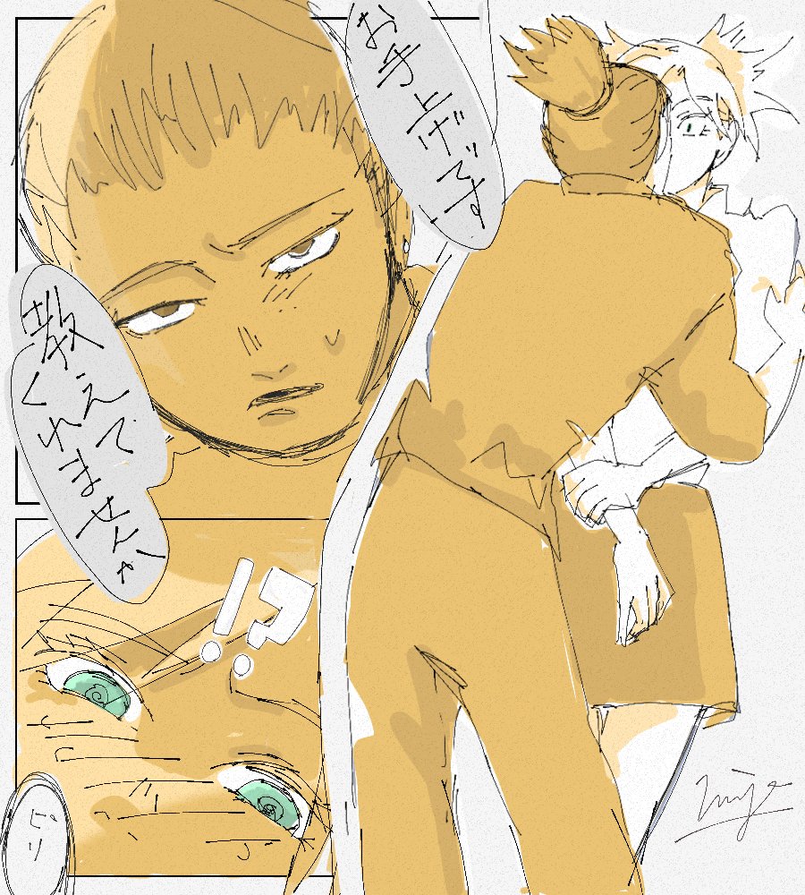 10344ohrei's tweet image. 1箇所だけ、いつもと違うトコがあるんだ