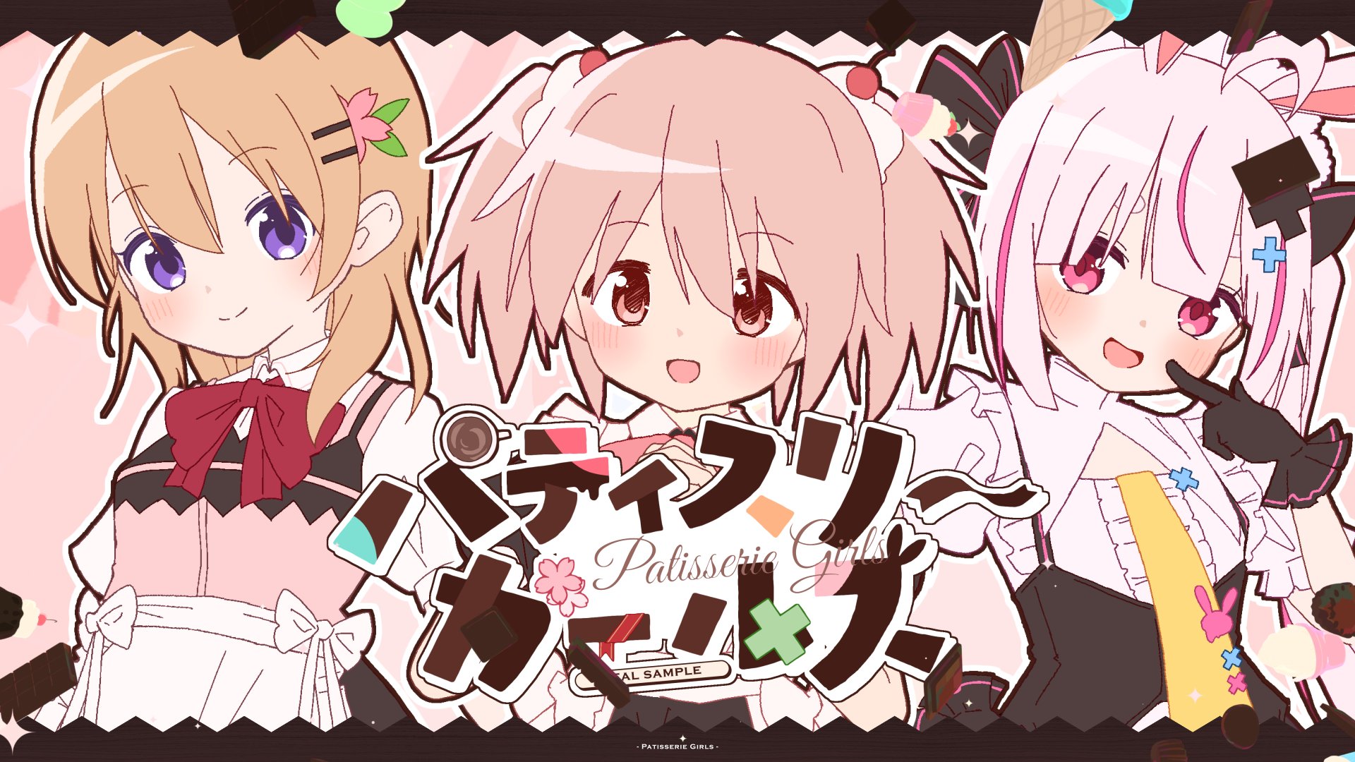 Highlights by しふお (@Nag_Peach) / X