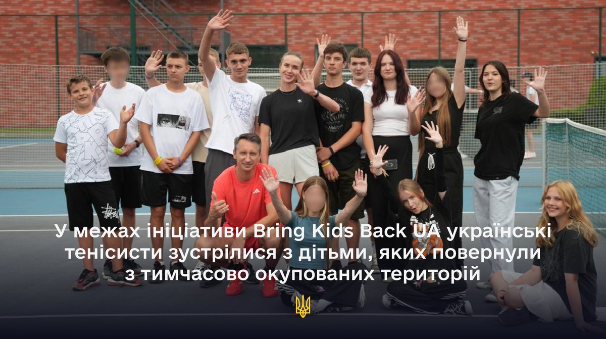APUkraine's tweet image. У межах ініціативи Президента України Bring Kids Back UA тенісисти Еліна Світоліна та Сергій Стаховський зустрілися з українськими дітьми, яких вдалося повернути з тимчасово окупованих територій і депортації.
Детальніше: bit.ly/40vaNax