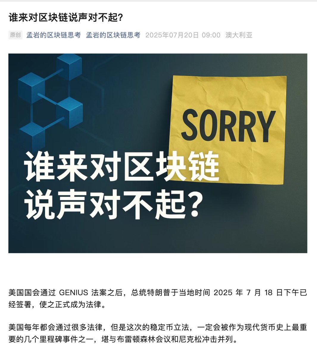 Pepe_Times (@Pepe_Times) / Posts / X