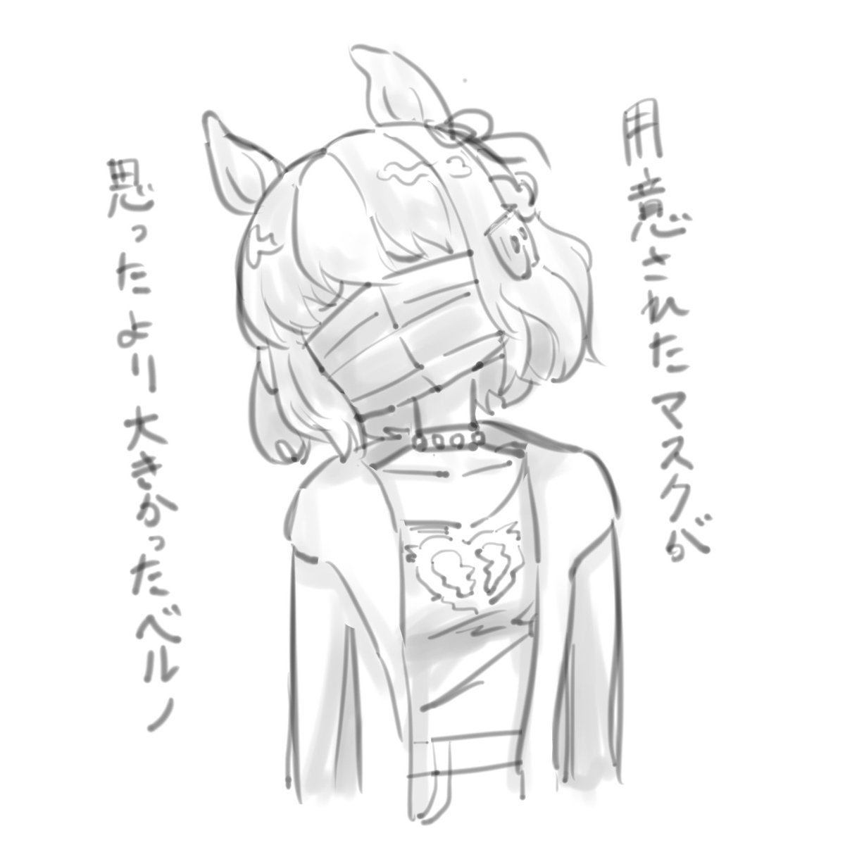 のんきげんきページ げんき (@genkiV3) / X
