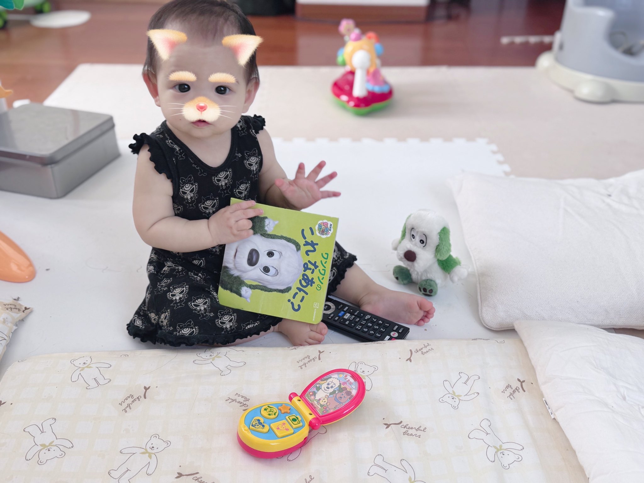 つーちゃん つーちゃん