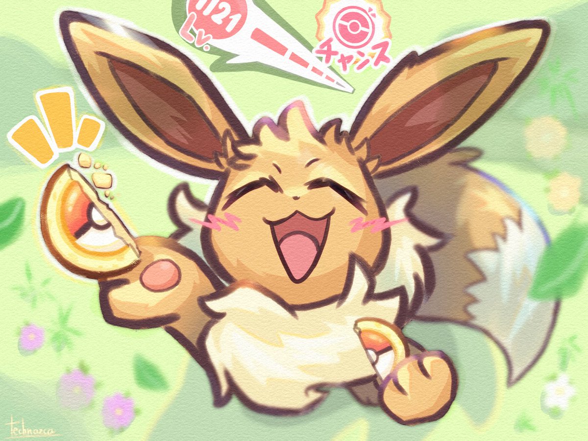 テクナスカ tweet media