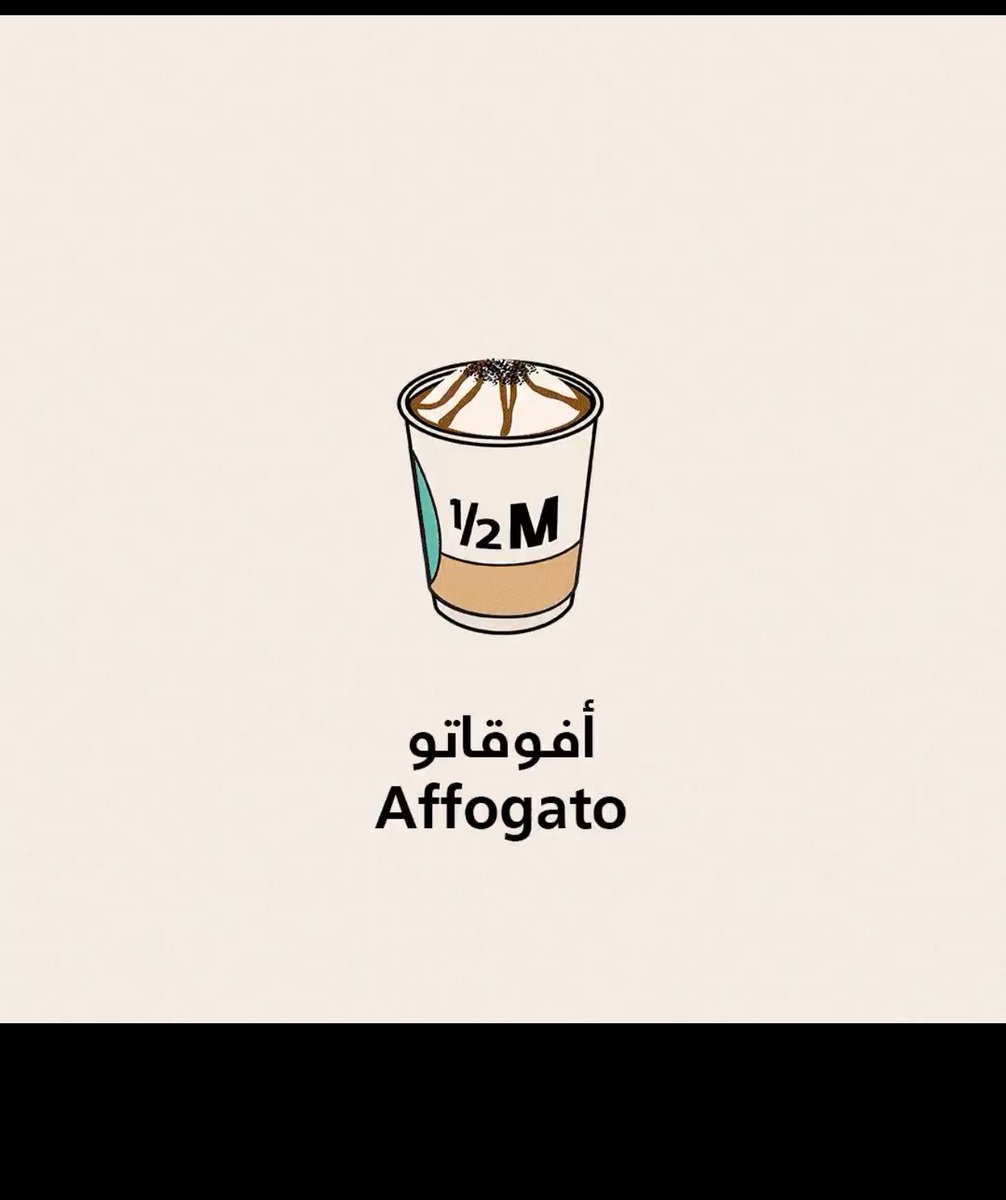 79Manal's tweet photo. @halfmillion_sa 🥳💖 https://t.co/kpwnSuOzFS