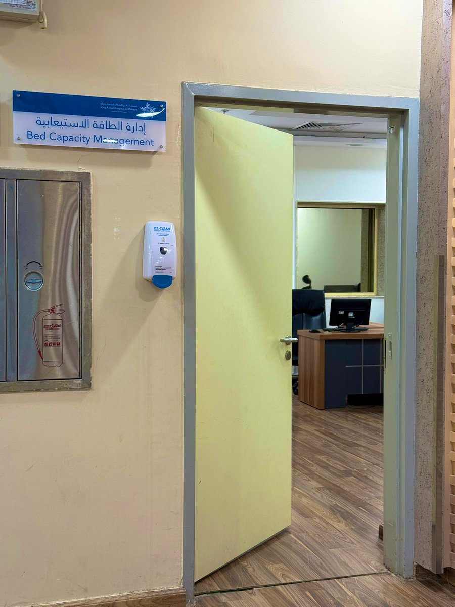 يوميات طالب إمتياز ✨
الأسبوع 2💻

من بداية اليوم كان شعور مختلف انه راح اواجه تحديات جديدة و صعوبات قادر اني بتغلب عليها بإذن الله ،واول التحديات اني باشرت حالات في قسم الطوارئ و كان بوابة انه القسم مجالاته واسعة وحلوة ولها آفاق جديدة مو بس جلسة قدام كمبيوتر على مكتب وكرسي دوّار